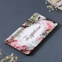 Купюрница свадебная "Поздравляю" розы, 19х9,5х0,7 см, вид 3