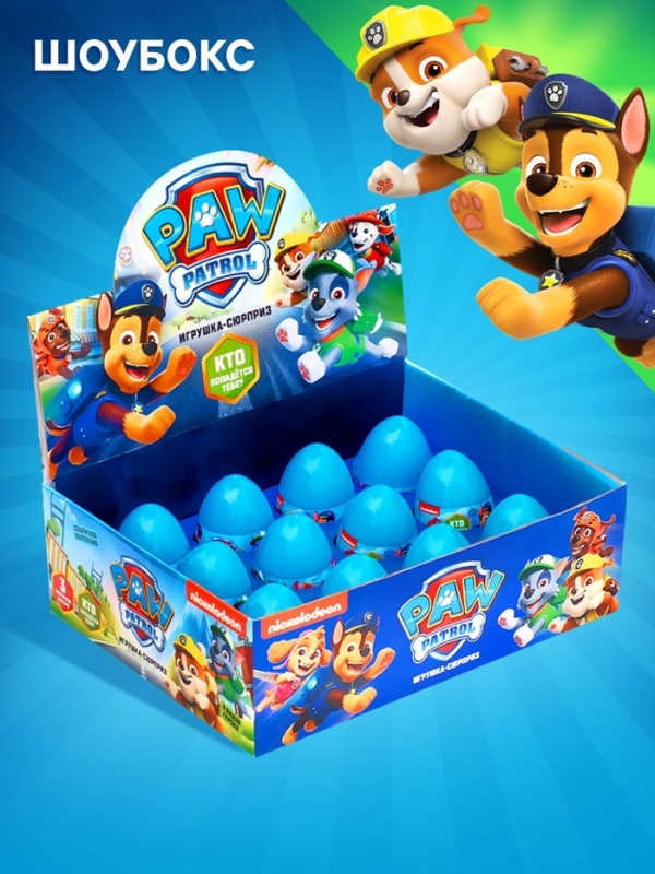 Игрушка - сюрприз в яйце «Щенячий патруль», 6 видов фигурок, наклейки в комплекте, МИКС Игрушка - сюрприз в яйце «Щенячий патруль», 6 видов фигурок, наклейки в комплекте, МИКС