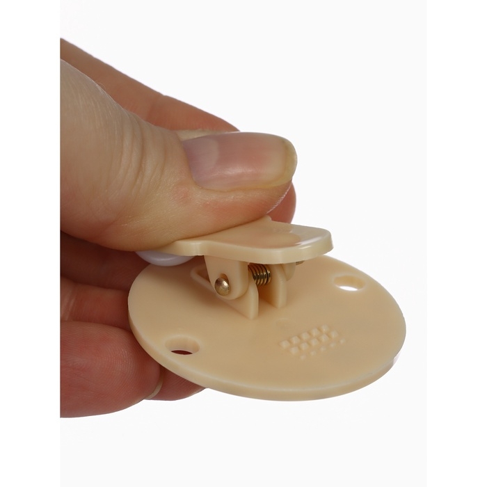 Держатель для соски - пустышки «Самая стильная», на цепочке, цвет бежевый Держатель для соски - пустышки «Самая стильная», на цепочке, цвет бежевый