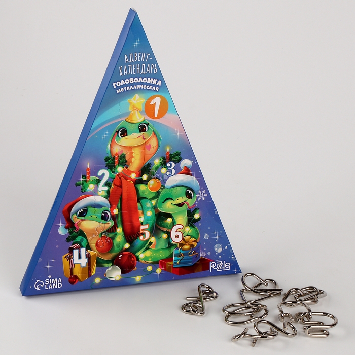 Новый год! Головоломка металлическая «Адвент-календарь», Новогодний змей Новый год! Головоломка металлическая «Адвент-календарь», Новогодний змей