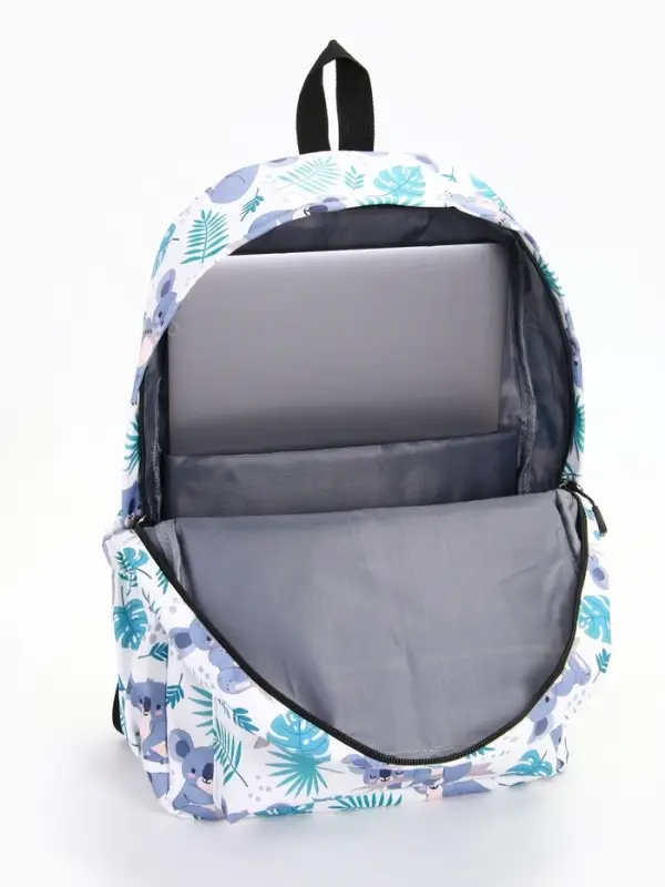 Рюкзак школьный на молнии, с принтами, карманами, размер 28&times;14&times;43 см, белый