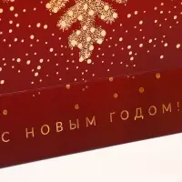 Пакет &laquo;Золотая снежинка&raquo;, 31 х 40 х 11 см