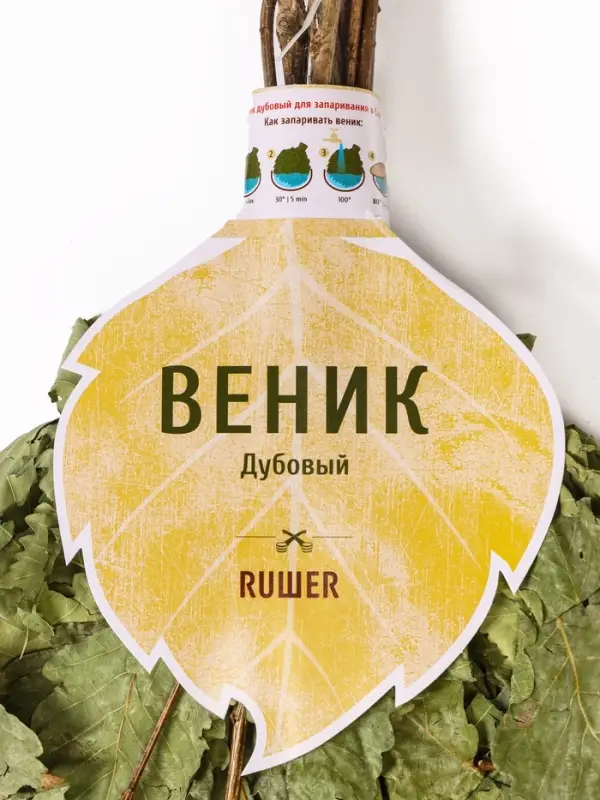Веник для бани, дубовый