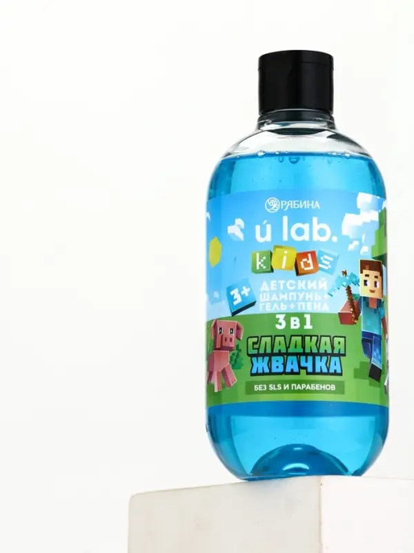 Детский шампунь-гель-пена 3в1, 500 мл, аромат сладкая жвачка Детский шампунь-гель-пена 3в1, 500 мл, аромат сладкая жвачка