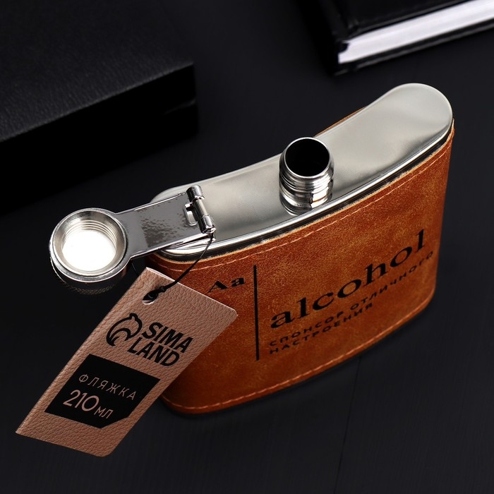 Фляжка Alcohol, 210 мл Фляжка Alcohol, 210 мл