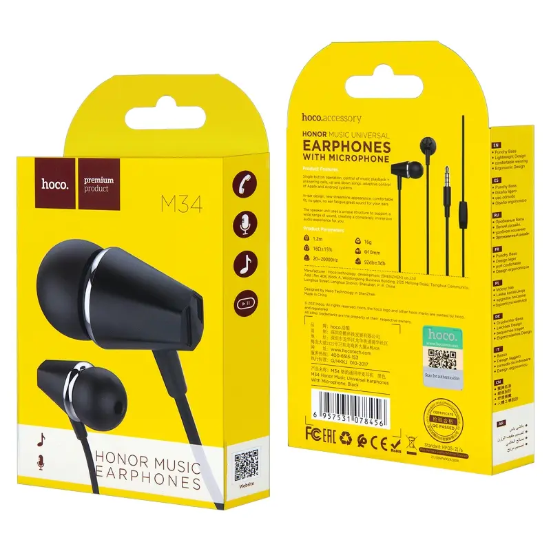 Наушники M34 HOCO Черные Наушники M34 HOCO Черные