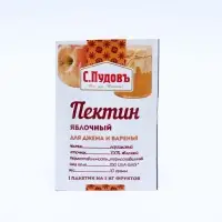 Пектин яблочный &laquo;С. Пудовъ&raquo;, для джема и варенья, 10 г