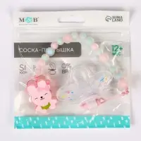 Соска - пустышка силиконовая ортодонтическая M&B &laquo;Зайка&raquo;, от 12 мес., с колпачком, держатель, розовый