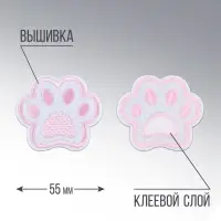 Термонаклейка на одежду «Лапка», 6,5 х 5,5 см