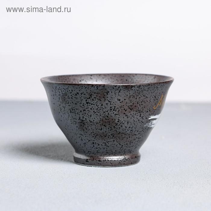 Чайная пара «Насладись моментом», 250 мл Чайная пара «Насладись моментом», 250 мл