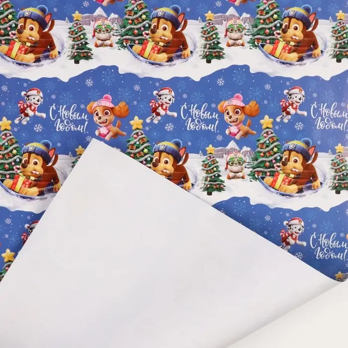 Бумага упаковочная «Новый год» 70 х 100 см, Щенячий патруль