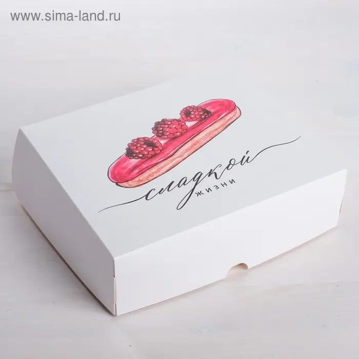 Кондитерская упаковка, коробка «Сладкой жизни» 17 х 20 х 6 см Кондитерская упаковка, коробка «Сладкой жизни» 17 х 20 х 6 см