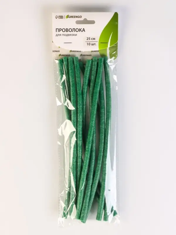 Проволока для подвязки, L=25 см, d=10 мм, набор 10 шт., Greengo