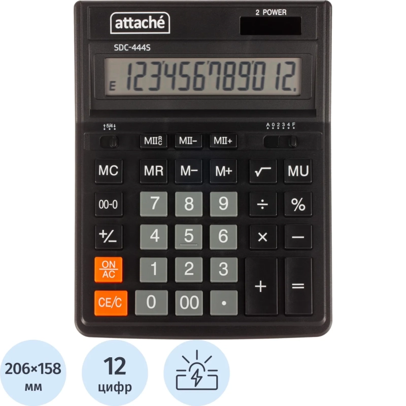 Калькулятор настольный Attache&nbsp; SDC-444S 12-разрядный черный 206х158х33мм