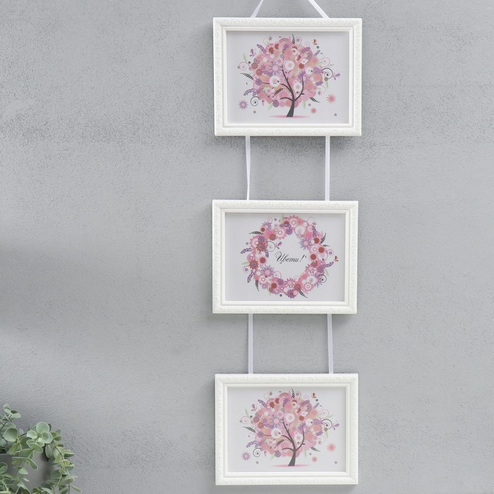 Фоторамка тройная на тесьме L-2 15х21 см белый (пластиковый экран) Фоторамка тройная на тесьме L-2 15х21 см белый (пластиковый экран)