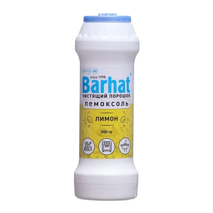 Чистящий средство Barhat  Чистящий средство Barhat "Пемоксоль" Лимон, порошок, 500 г