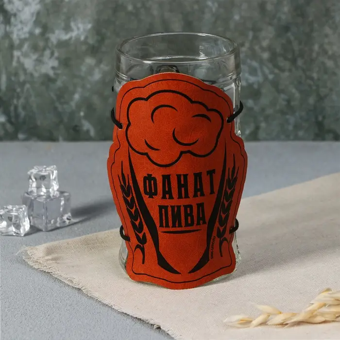 Кружка стеклянная пивная «Фанат», 500мл Кружка стеклянная пивная «Фанат», 500мл