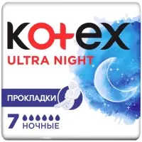 Прокладки ночные Kotex Night Ultra Soft & Dry, с крылышками, 7 шт.