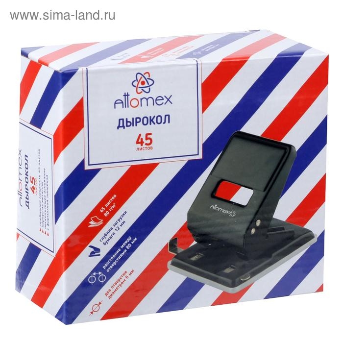 Дырокол металлический 45 листов, Attomex, с линейкой, чёрный Дырокол металлический 45 листов, Attomex, с линейкой, чёрный