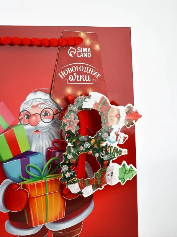 Пакет подарочный «Новогодняя сказка», с очками, 31 × 11 × 40 см Пакет подарочный «Новогодняя сказка», с очками, 31 × 11 × 40 см