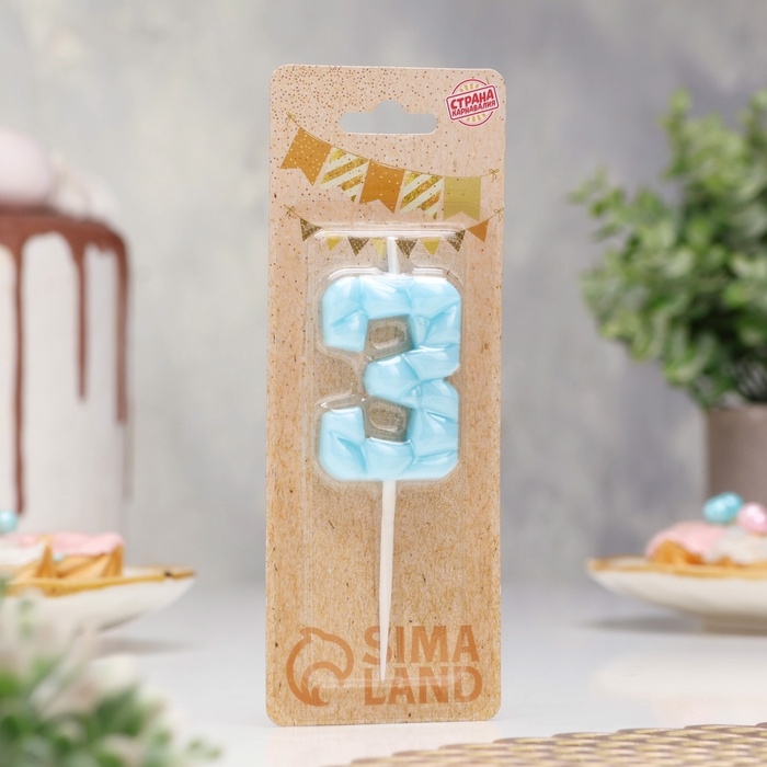 Свеча для торта  Свеча для торта "Лёд", цифра "3, голубая