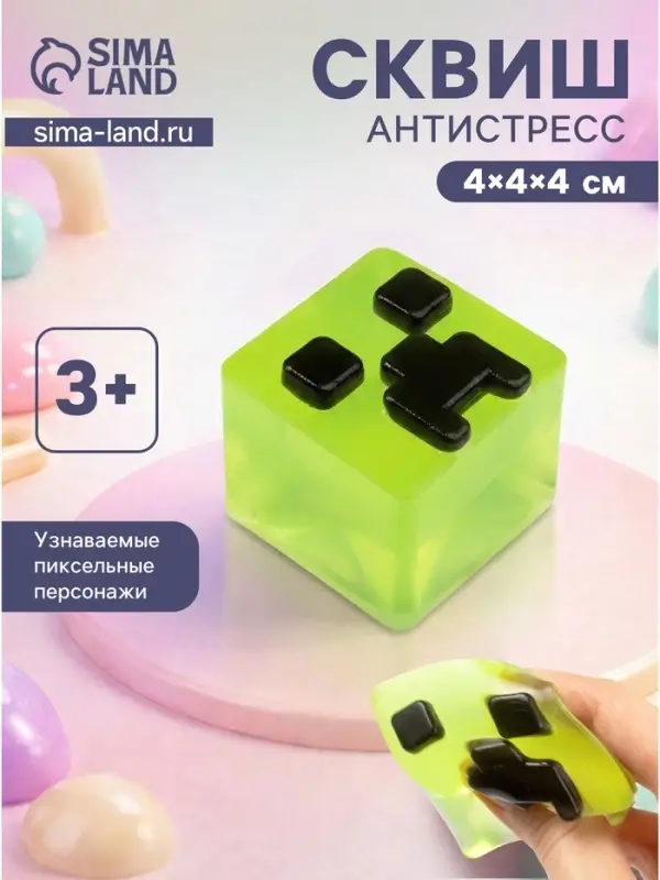 Сквиш антистресс - игрушка &laquo;Майнкрафт&raquo;, зеленый