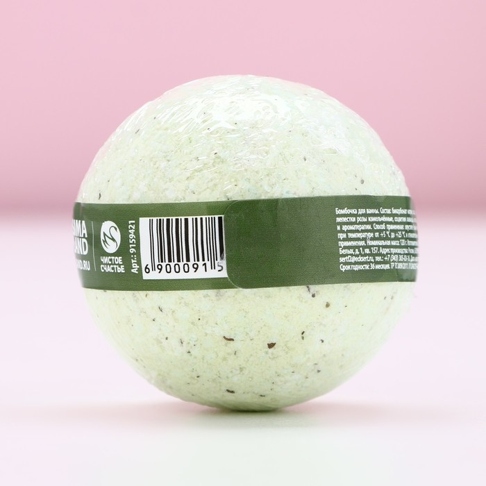 Бомбочка для ванны с лепестками зелёного чая «Верь в чудеса!», 120 г, Новый Год Бомбочка для ванны с лепестками зелёного чая «Верь в чудеса!», 120 г, Новый Год