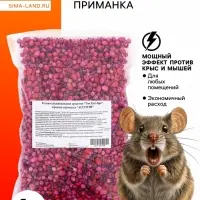 Зерновая приманка от грызунов ассорти &laquo;ТОМ КОТ БРО&raquo;, 1 кг