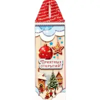 Сладкий новогодний подарок «Оригами», 800 г Сладкий новогодний подарок «Оригами», 800 г