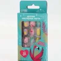 Детские накладные ногти &laquo;Яркая, стильная&raquo;, 12 шт.