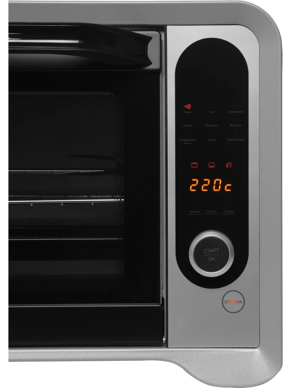 Мини-печь MIO-HY104 35л. 1600Вт черный Мини-печь MIO-HY104 35л. 1600Вт черный