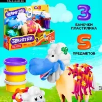 Набор для игры с мягким пластилином &laquo;Зверятки&raquo;, 3 баночки с массой для лепки, 5 предметов