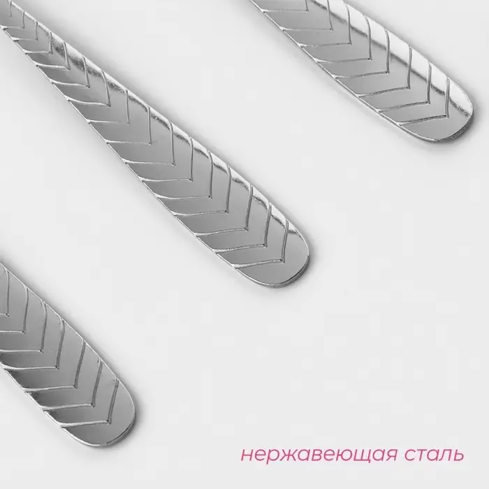 Ложки столовые Доляна &laquo;Колосок&raquo;, длина 20.5 см, толщина 2 мм, набор 6 шт., нержавеющая сталь, серебристые