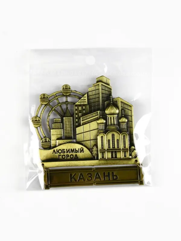 Магнит &laquo;Казань&raquo;, 8.7&times;10.1 см