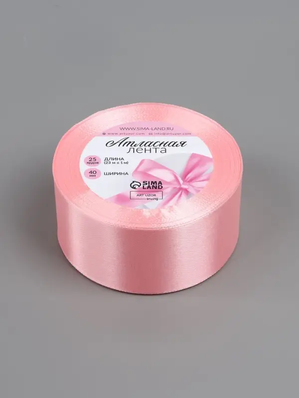 Лента атласная, 40 мм, 23&plusmn;1 м, розовая №04