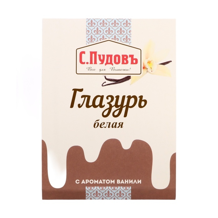 Сахарная глазурь «С. Пудовъ», белая, 100 г Сахарная глазурь «С. Пудовъ», белая, 100 г