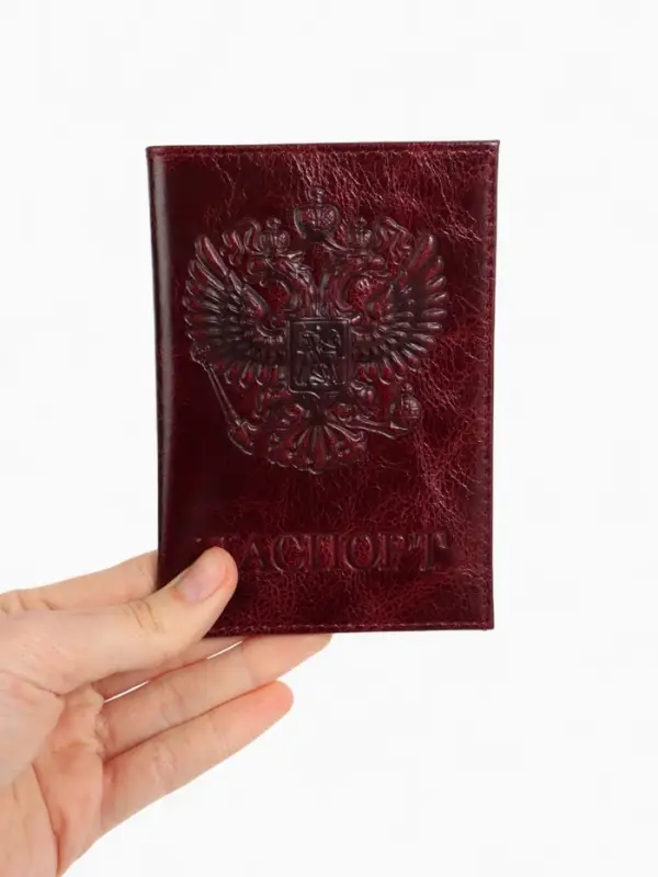Обложка для паспорта, из натуральной кожи, бордовая