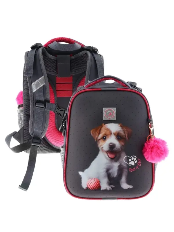 Рюкзак каркасный, школьный, 38×30×16 см, эргономичная спинка «Щенок» Рюкзак каркасный, школьный, 38×30×16 см, эргономичная спинка «Щенок»