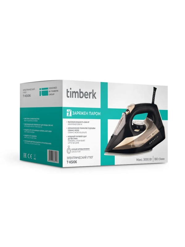 Паровой утюг для одежды 3000Вт T-KSI06 Паровой утюг для одежды 3000Вт T-KSI06