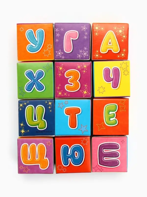 Кубики «Азбука», по методике Монтессори, 12 шт., 3+ Кубики «Азбука», по методике Монтессори, 12 шт., 3+