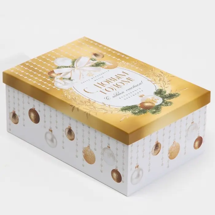 Набор подарочных коробок 6 в 1 «Новогодний подарок», 20 х 12.5 х 7.5 ‒ 32.5 х 20 х 12.5 см, Новый год Набор подарочных коробок 6 в 1 «Новогодний подарок», 20 х 12.5 х 7.5 ‒ 32.5 х 20 х 12.5 см, Новый год