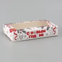 Коробка подарочная новогодняя, складная 20&times;12&times;4 см &laquo;С Новым годом!&raquo;