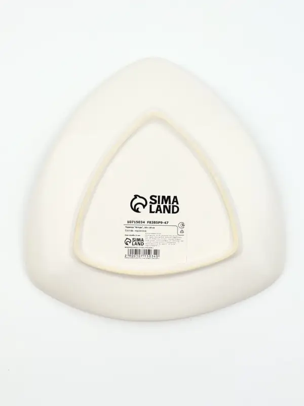 Тарелка керамическая плоская &laquo;Флора&raquo;, 18&times;18 см, Dolce Ceramo