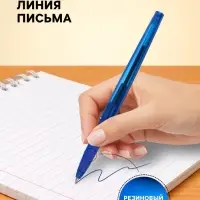 Ручка шариковая Pilot. Super Grip G, синий стержень BPS-GG-F (L), узел 0.7 мм, резиновый упор