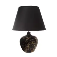 Лампа настольная RISALUX &laquo;Сарин&raquo;, Е27, 40 Вт, золотисто-чёрная, 30&times;30&times;39.5 см