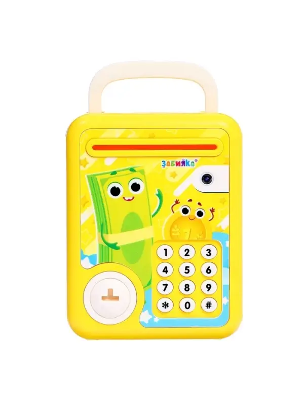 Музыкальная игрушка ZABIAKA &laquo;Супер сейф&raquo;, жёлтый