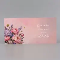 Открытка &laquo;Моей любимой мамочке! Букет цветов&raquo;, тиснение, 15&times;15 см