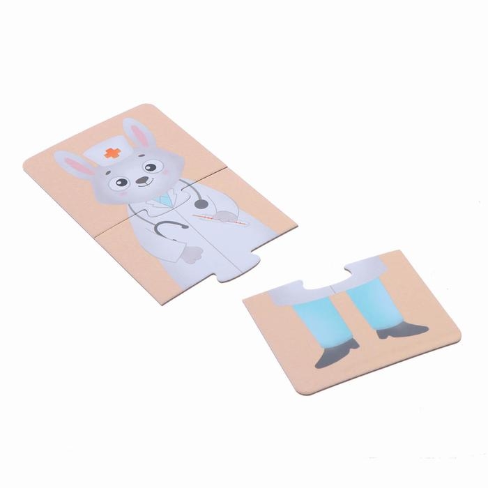 Пазлы 3 в 1 «Собирай и меняй: Такие разные професии», 9 пазлов, 27 деталей Пазлы 3 в 1 «Собирай и меняй: Такие разные професии», 9 пазлов, 27 деталей