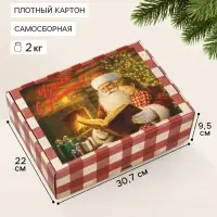 Коробка подарочная самосборная &laquo;Дед Мороз&raquo;, 30.7&times;22&times;9.5 см