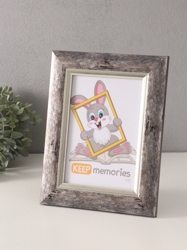 Фоторамка пластик "Фон Арт" 15х21 см, 911-3206 темно-серый